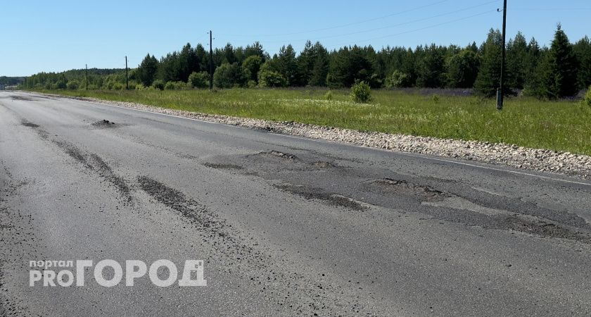 Кирово-Чепецк вошел в топ-4 городов с лучшими дорогами в регионе