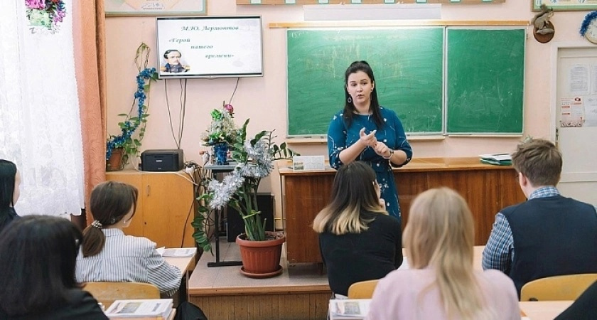 В новом учебном году у российских школьников появится новая дисциплина