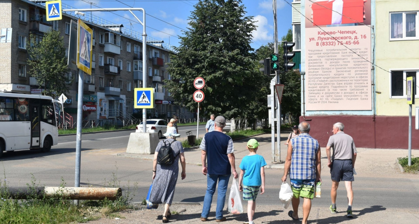 Ничего не бойтесь: Тамара Глоба предрекла двум знакам зодиака белую полосу в жизни в августе