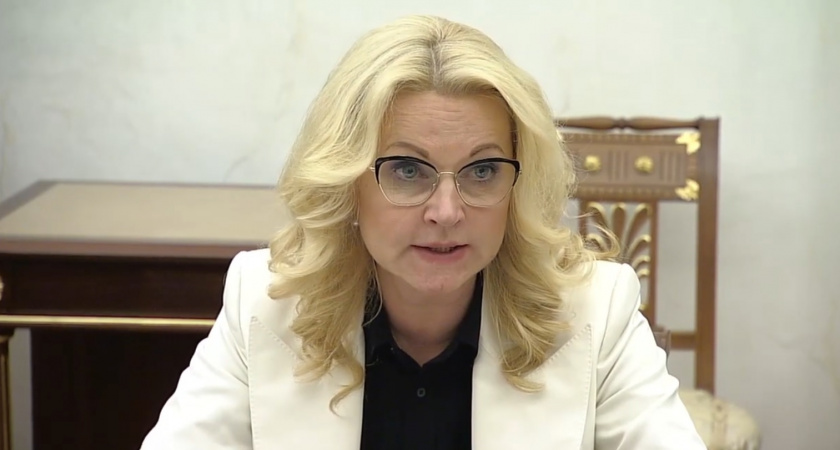 С завтрашнего дня жизнь всех неработающих россиян изменится раз и навсегда: Татьяна Голикова раскрыла указ