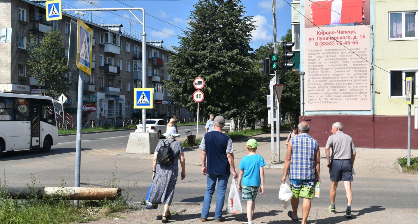 Объявлен еще 1 праздничный день: как россияне будут отдыхать в четверг 22 августа 2024