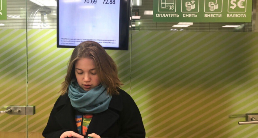 Больше не придется платить. Всех, у кого есть кредит или ипотека, ждет новое правило с 23 августа