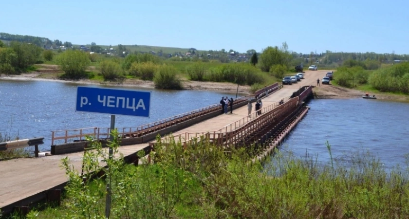 В Кирово-Чепецке перекроют наплавной мост в Каринторф