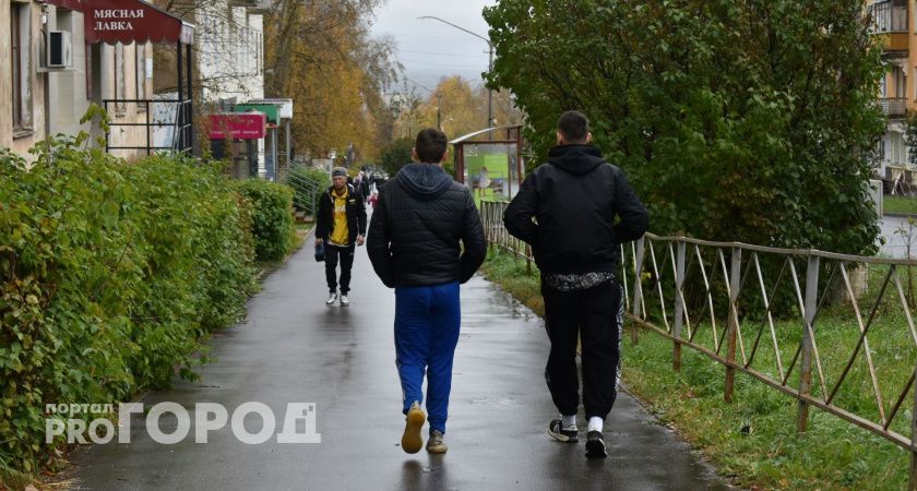 Заморозки до -1°C: какой будет погода в Кирово-Чепецке в начале недели с 30 сентября