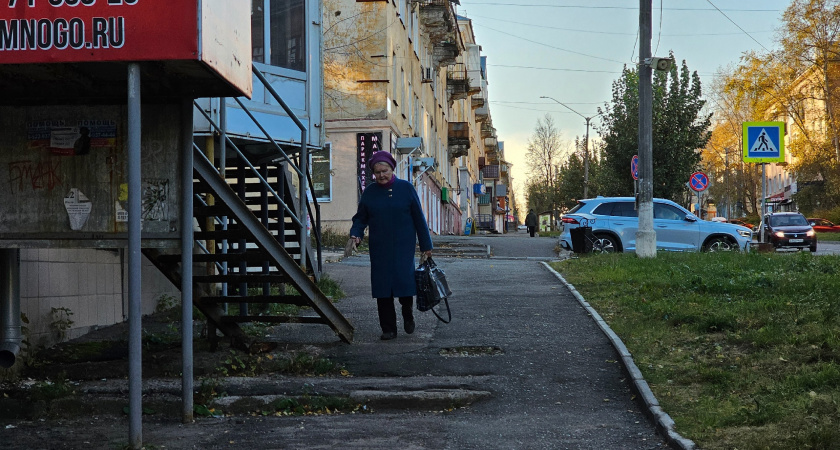 "Придет вместе с пенсией в ноябре": всех, кто получает пенсию, ждет сюрприз