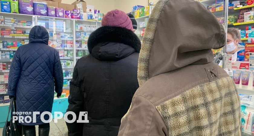 400 миллионов рублей из областного бюджета дополнительно потратят на лекарства жителям Кировской области 