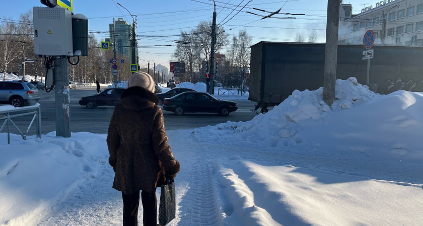 "Придет другая сумма". Всех, кто получает пенсию на банковскую карту, ждет сюрприз с 7 ноября