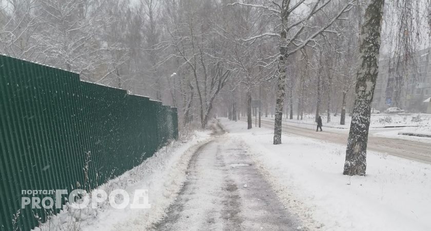 Сильный дождь со снегом: в Кировской области объявлено метеопредупреждение