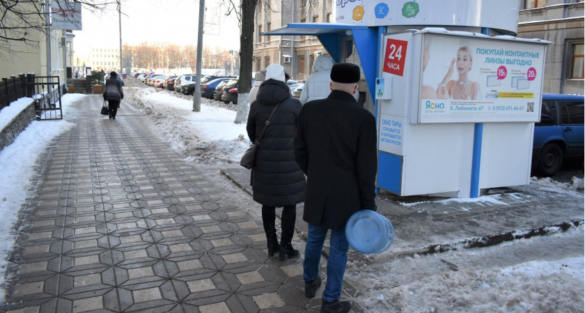 Пенсионерам одобрили новогоднюю выплату: на карту каждому перечислят по 15 000 рублей