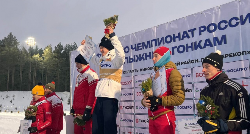 В Кирово-Чепецке определился чемпион России по лыжным гонкам среди мужчин