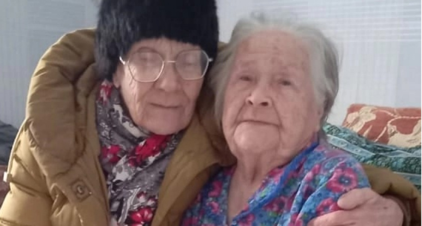 Жительницу села Филиппово поздравили с 95-летием