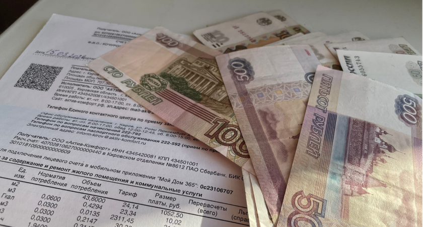 Пени за коммунальные услуги: возвращение старых правил расчета пеней - почему и когда