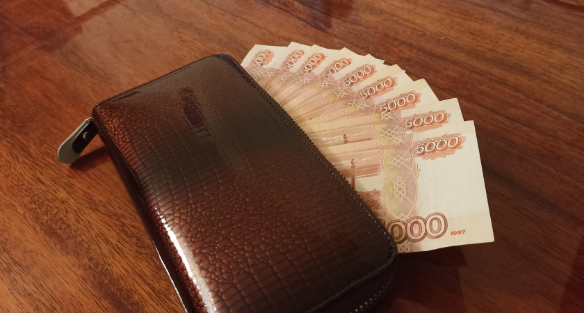 Доллар больше не будет таким, как раньше: глава ЦБ Набиуллина озвучила кардинальное решение