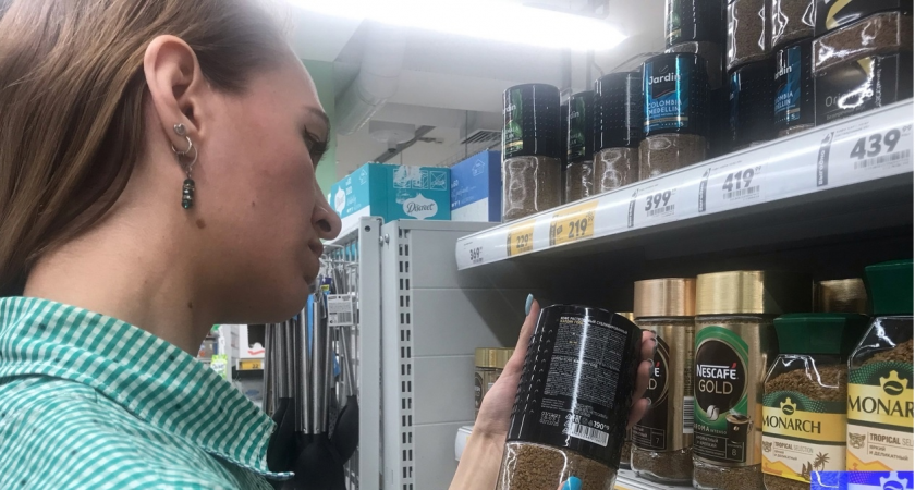 Утренний кофе превращается в яд: ни в коем случае не добавляйте это в напиток - один вред