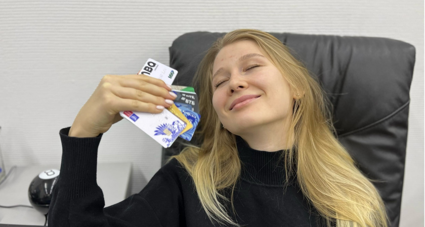 Российский рынок банковских услуг переживает период активных изменений