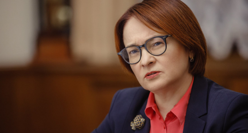 Цены вырастут еще больше. Набиуллина озвучила решение, которое ударит по кошельку каждого россиянина