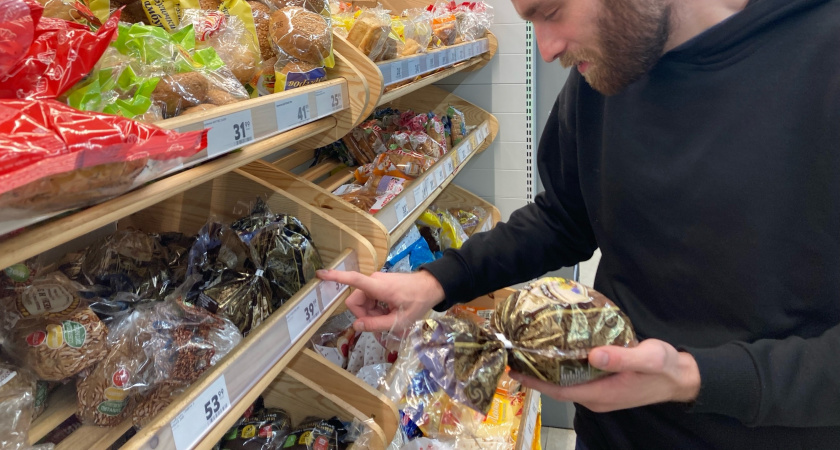 Назван самый вредный для здоровья хлеб: а мы покупаем его ежедневно, еще и детей заставляем есть