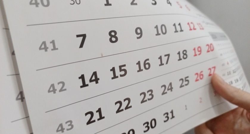 Захватит еще половину недели. На 8 Марта наконец-то добавили выходных