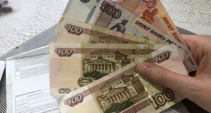 Всем, кто родился с 1945 по 1991 год: россиян обрадовали весенней выплатой 20 000 рублей