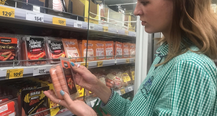 Можно ли есть сосиски в сыром виде. Запомните раз и навсегда