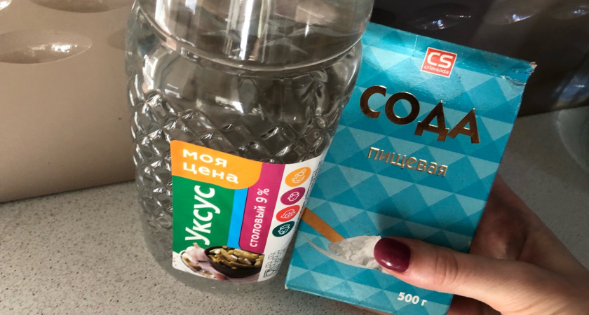 Смешайте соду, уксус и йод: хозяйки ликуют из-за чудо-раствора — теперь пользуются всегда