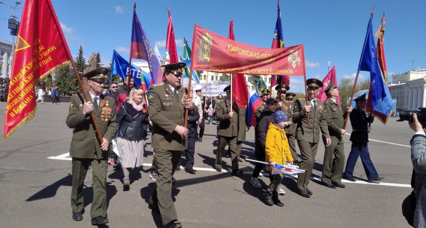 9 мая в Кирово-Чепецке перекроют несколько улиц