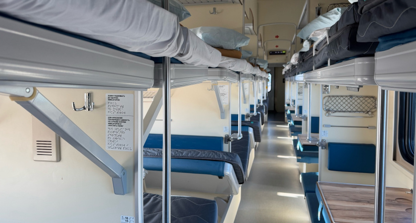 В одном и том же вагоне есть полки на 15 см короче: как на них не попасть