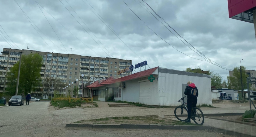 Еще одно метеопредупреждение из-за заморозков объявили в Кировской области 