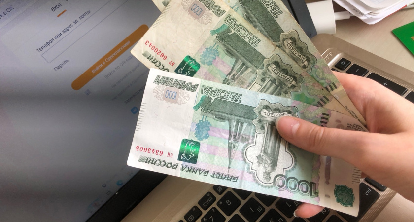 Размер небольшой, но хоть так. Такую сумму получат все пенсионеры в мае