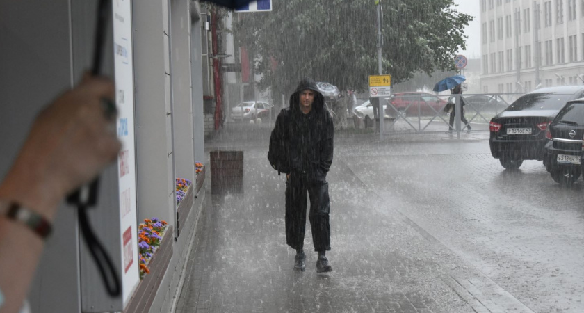 Циклон обрушит ливни с 15 мая: синоптики предупредили об ударе стихии