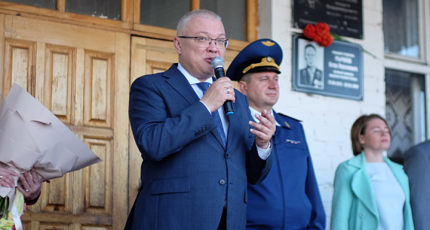 Александр Соколов поздравил жителей Кировской области с окончанием учебного года