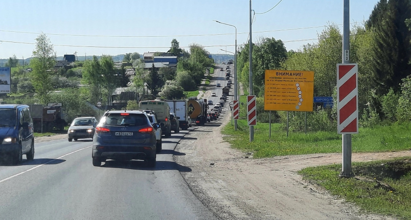 С 1 июня водительские права можно выбросить: новое правило ГИБДД ставит водителей в ступор
