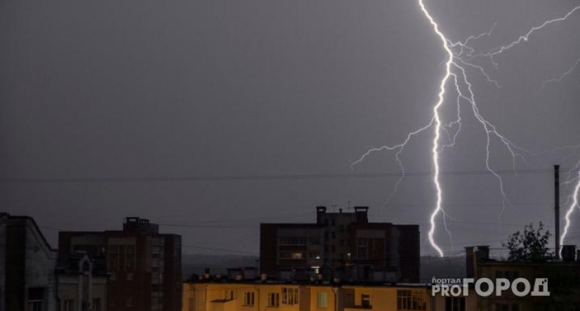 Часть Кировской области могут накрыть сильные грозы