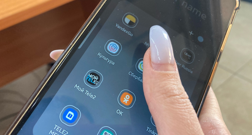 Покинул Россию навсегда: еще один популярный мессенджер перестал работать