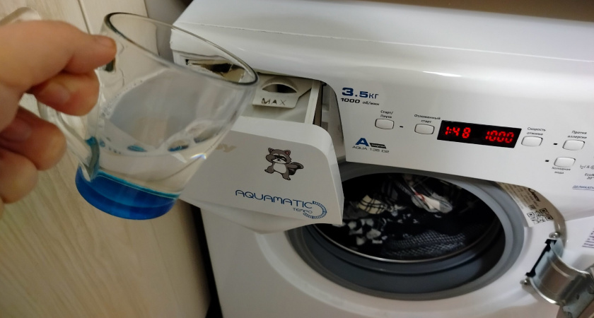 Зачем в стиральной машинке три отсека: мой новый способ стирки — просто нажимаю нужные кнопки