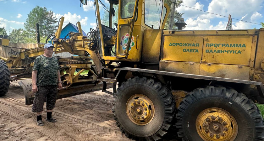 В Кировской области стартовал очередной сезон дорожной программы Олега Валенчука