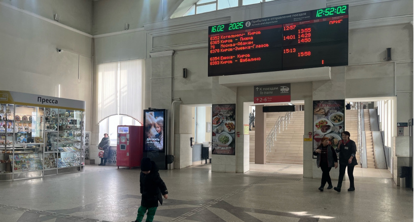 Билет купил, а посадили другого: с 11 июня в поездах вводят жестокие новые правила — пассажиры теряют дар речи