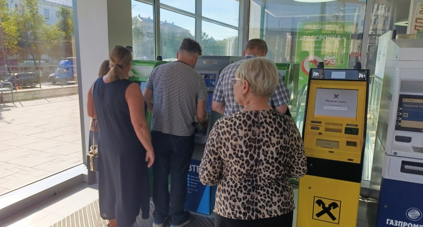 Пенсионеров обрадовали: в июне подарок сделают всем, кто не старше 75 лет