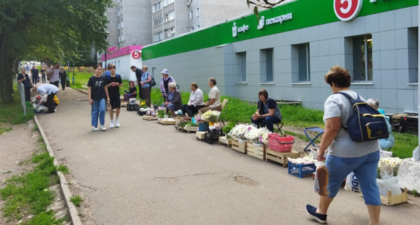 Женщина 1973 года рождения когда выходит на пенсию?