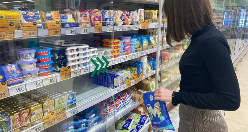 Что означают синие ценники в Пятерочке?