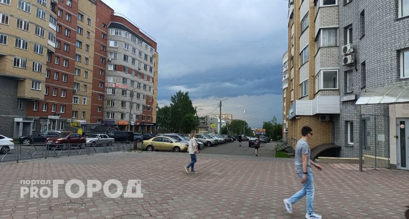 Лето не придёт: к чему готовиться на выходных, рассказали синоптики