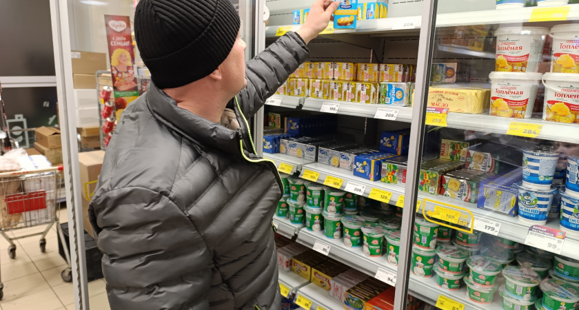 С 14 июня цены будет не узнать: "Пятерочка", "Ашан" и "Магнит" приняли решение