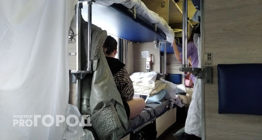 Люди в ярости сдают свои билеты - в поезде теперь полностью запрещено - как этим летом будут ездить пассажиры РЖД
