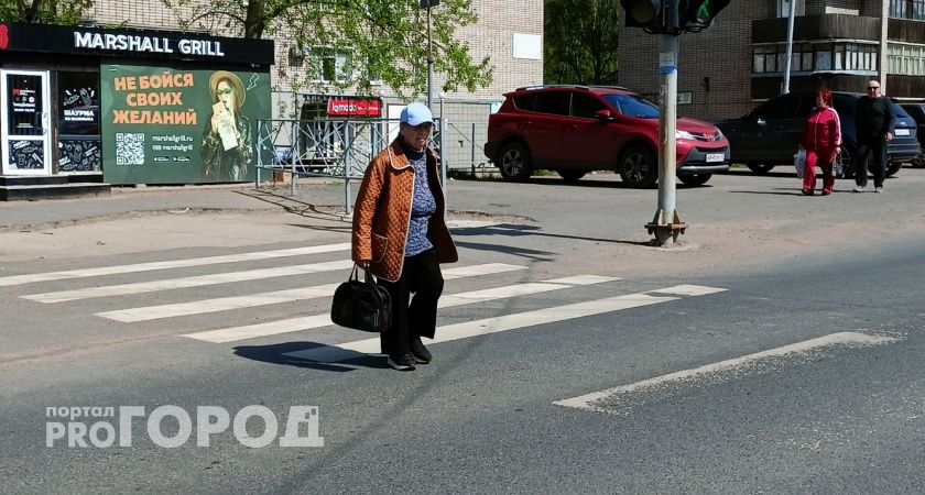 В 2018 году в России стартовала масштабная трансформация пенсионной системы