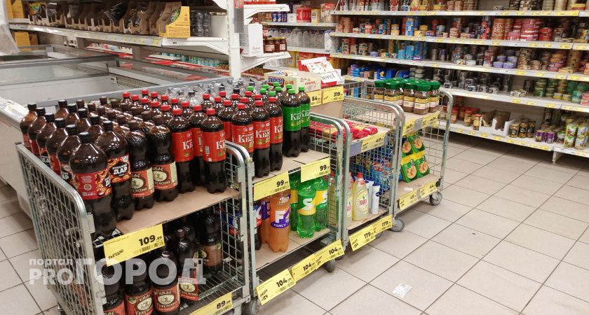 Какие продукты стоит обходить стороной в "Магните" и "Пятерочке" - черный список опубликован