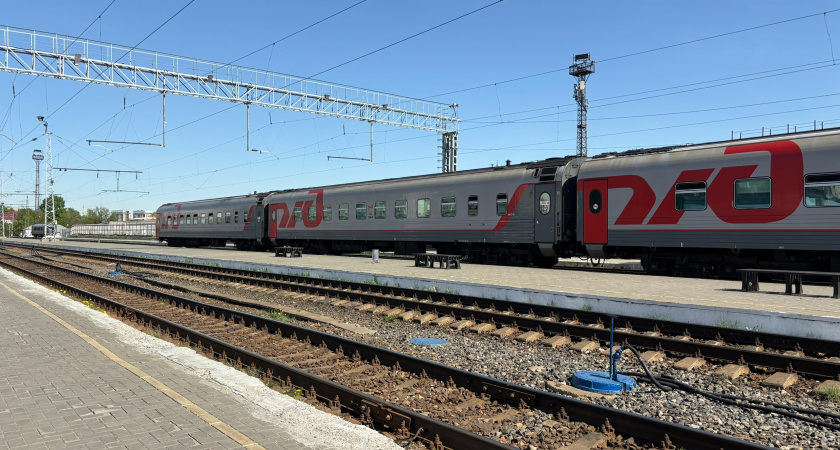 Как в два раза дешевле купить билеты на поезд: самые полезные лайфхаки от опытной туристки - запомните и экономьте