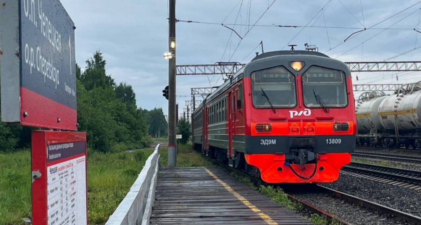 Началось движение электропоездов между Кировом и Кирово-Чепецком