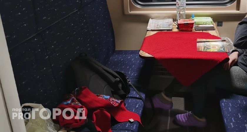 Могут ли в вашем купе сидеть пассажиры из другого купе или вагона?