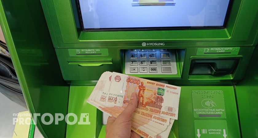 Пенсионеры, проживающие не в одиночку, рискуют остаться без социальных доплат при определённых условиях