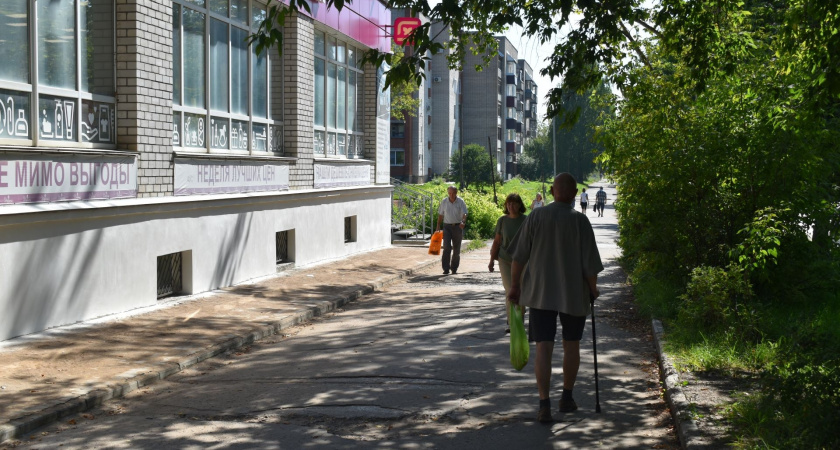 Реформа пенсионной системы в России: что изменилось и кому доступны льготы